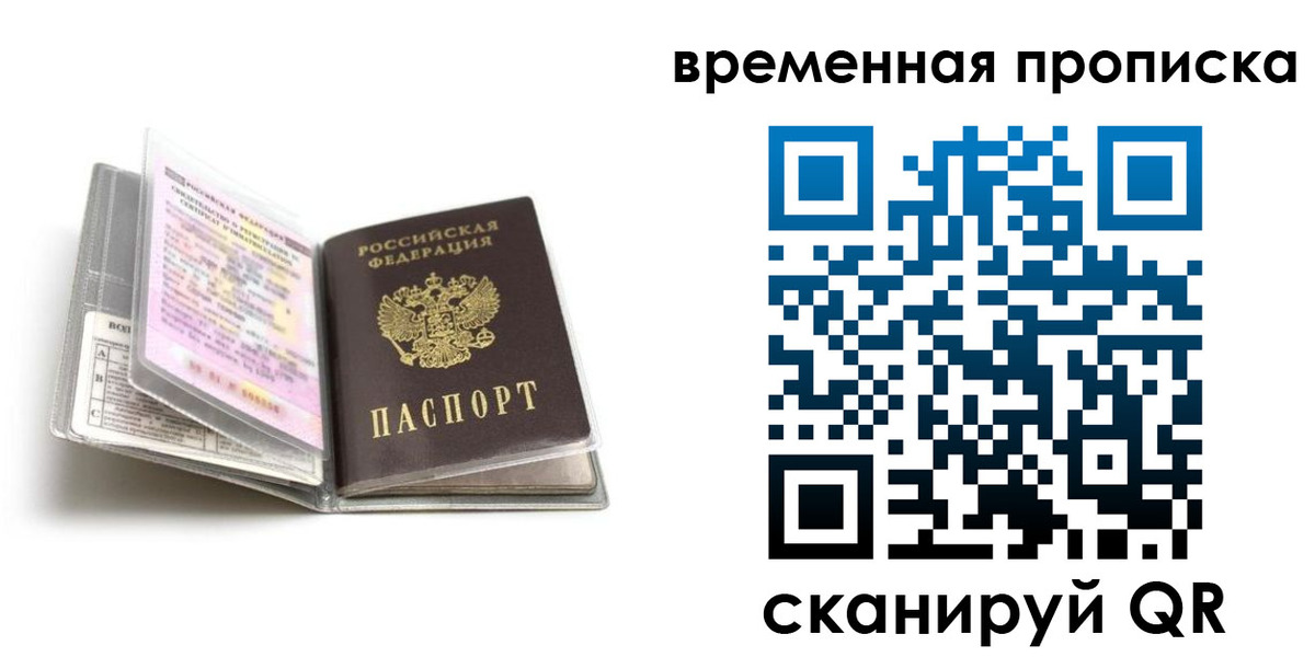 форма 3 в Адыгейске
